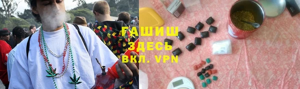 скорость mdpv Алексеевка