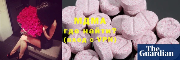 кокаин VHQ Алзамай