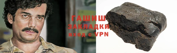 скорость mdpv Алексеевка