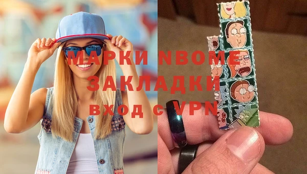 кокаин VHQ Алзамай