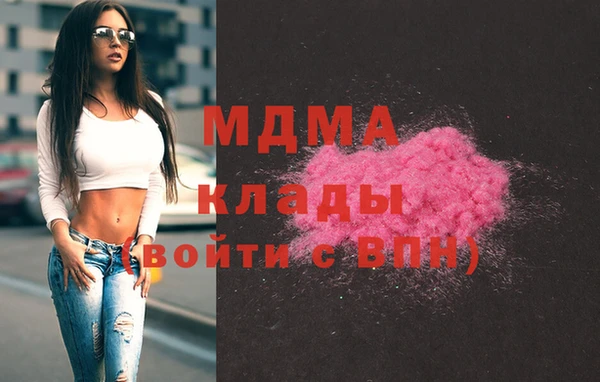 скорость mdpv Алексеевка