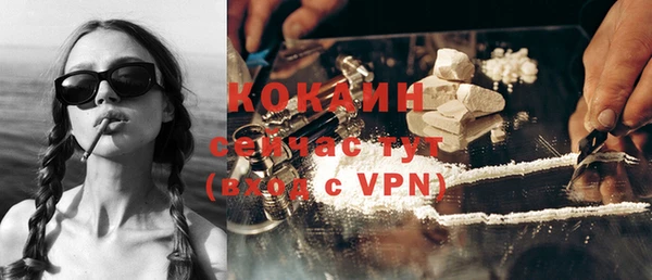 скорость mdpv Алексеевка