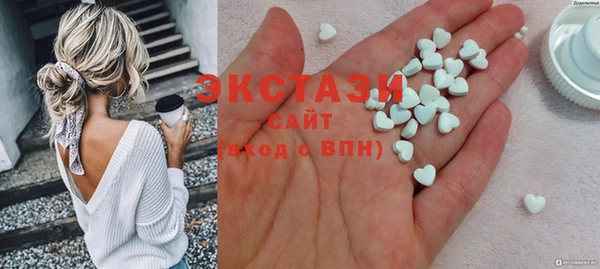 бошки Алексин