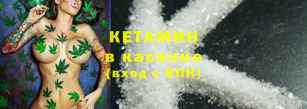 кокаин VHQ Алзамай
